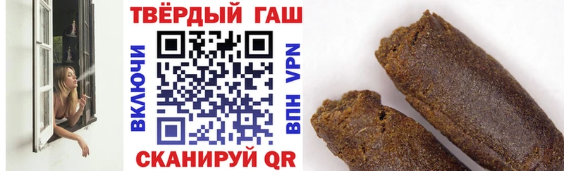 ГАШ индика сатива  Дзержинский 