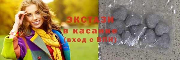 MESCALINE Богданович
