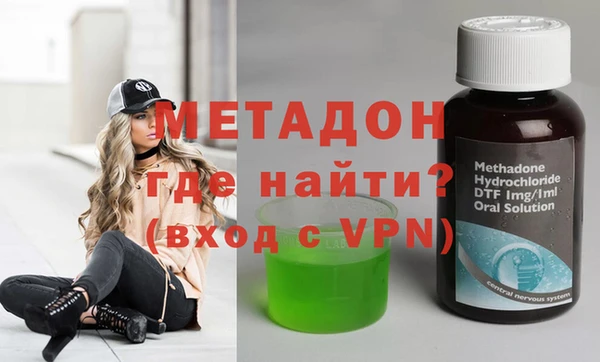 ешки Бронницы