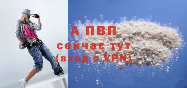 мет Богородицк