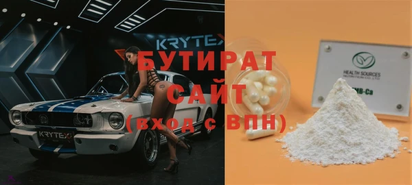 MESCALINE Богданович