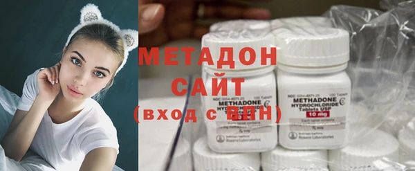 кокаин перу Бородино