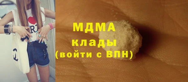 ешки Бронницы