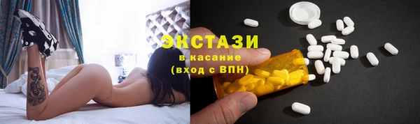 ешки Бронницы