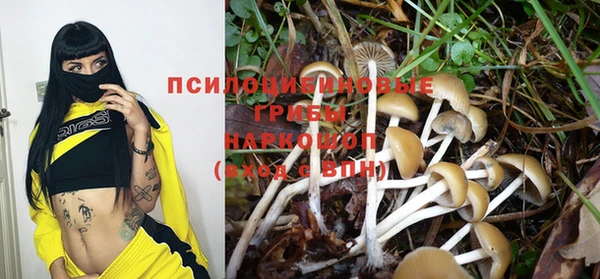 дистиллят марихуана Богородск