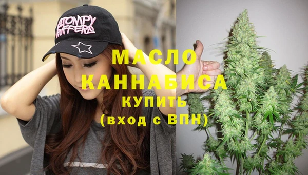 MESCALINE Богданович
