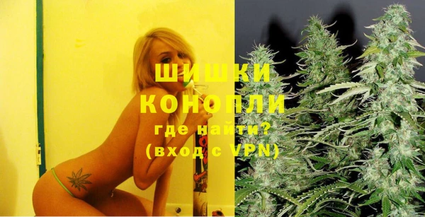 мет Богородицк