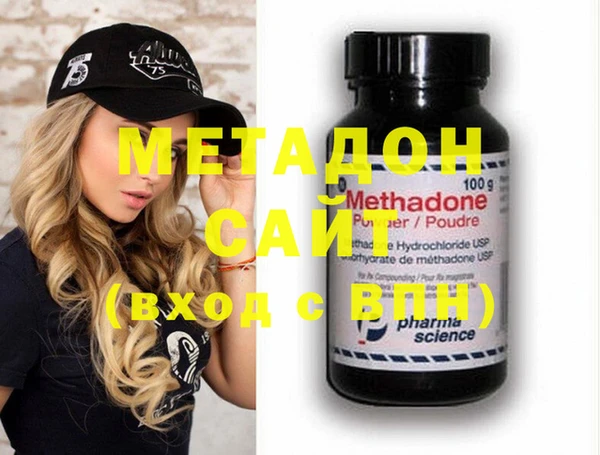 ешки Бронницы