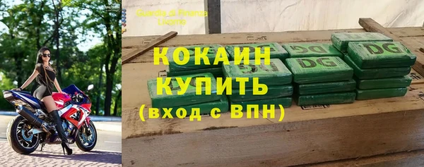 MESCALINE Богданович