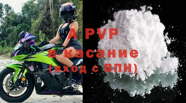 MESCALINE Богданович