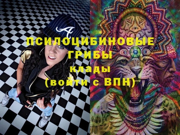 MESCALINE Богданович